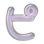 157