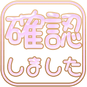 297