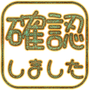 297