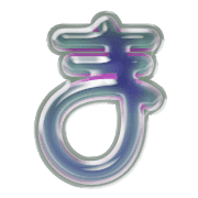 031