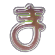 031