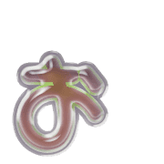051
