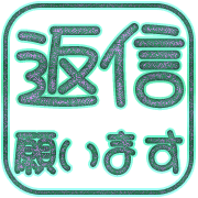280