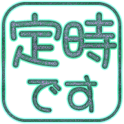 281