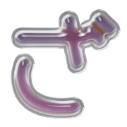 061