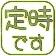 281