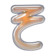015