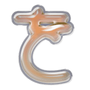 045