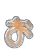 051