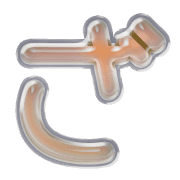 061