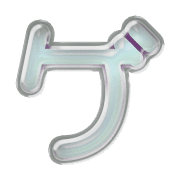 139