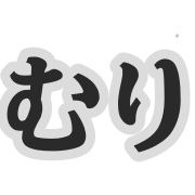 013