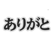 023