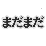 025