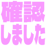 269