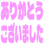 282
