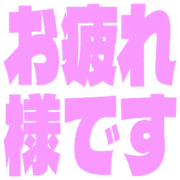 287