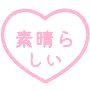 025