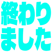 273