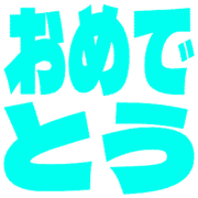 288