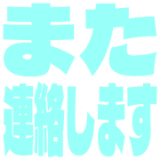 294