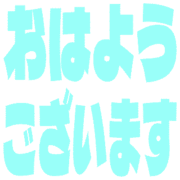 304