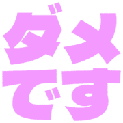 271
