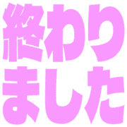 273