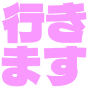 292