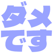 271