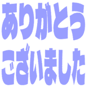 282