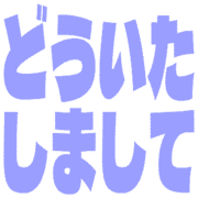 283