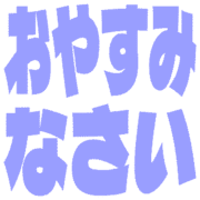 305