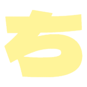 017