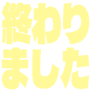 273