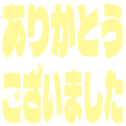282
