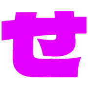 014