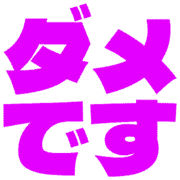 271