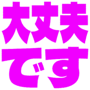 277