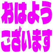 304