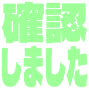 269