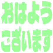 304
