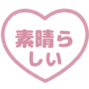 025