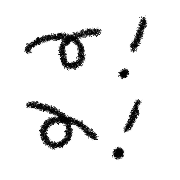 014