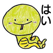 014