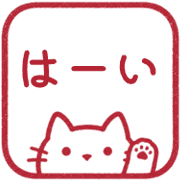 020