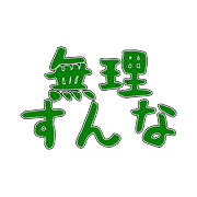 004