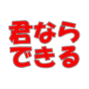 008