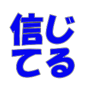 012
