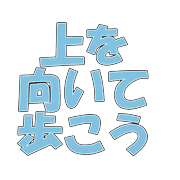 033